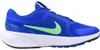 NIKE NIKE STAR RUNNER 5 GS Modrá Náhľad obrázku produktu 4