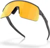 Occhiali Oakley Sutro Lite S OO94960934 Anteprima dell’immagine prodotto 4