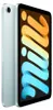 Apple iPad mini/(2024) Produktbild-Vorschau 2