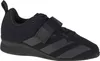 adidas Weightlifting II F99816 Produktbild-Vorschau 1