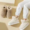 Damen High-Top Plüsch Hausschuhe Winterschuhe Indoor Produktbild-Vorschau 2