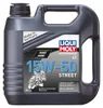 LIQUI MOLY IS SIMPLE JA Motorbike 4T 15W-50 Street 4 l Produktbild-Vorschau 3