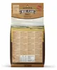 Wolfsblut Wide Plain - Pferdefleisch und Süßkartoffel, Produktbild-Vorschau 6