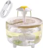 2L Vogelbad Zirkulationsfilter Brunnenkäfig Vogelbad für Produktbild-Vorschau 5