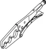 TECE 8760006 TECElogo Rohrhaltezange Produktbild-Vorschau 2