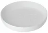 Räder Design Schale Wortwelten Heute (22x3,4cm) Produktbild-Vorschau 1