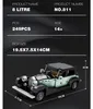 Reobrix 811 Oldtimer 1:24 Klemmbaustein Auto 249 Teile ab Produktbild-Vorschau 3