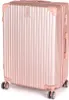 PRETTY UP Růžovozlatý kufr na kolečkách 86 l ABS25 22151704 Náhled obrázku produktu 1