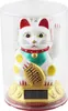 Glückskatze - Maneki-neko - Winkekatze Solar - runder Produktbild-Vorschau 4