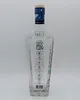 Dingle Irish Original Premium Gin Produktbild-Vorschau 10