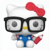 Hello Kitty POP! Sanrio vinylová figurka Hello Kitty Nerd 9 Náhled obrázku produktu 5