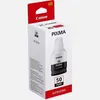 Nachfülltinte Canon GI-50 PGBK black  170ml Produktbild-Vorschau 3