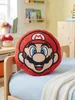 Super Mario 3D Kissen Dekokissen Cushion 40x40x8 cm Produktbild-Vorschau 2