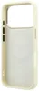Custodia Guess con motivo a righe e logo 4G, color beige, Anteprima dell’immagine prodotto 7