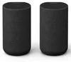 Sony SA-RS5, 2-way, Káblový a bezdrôtový, 180 W, Čierna Náhľad obrázku produktu 22