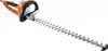 Stihl HSE 71 Heckenschere 600W 60cm Schnittlänge ( Produktbild-Vorschau 3