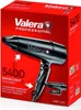 Professional hair dryer Swiss Light 5400 Fold-Away Ionic Produktbild-Vorschau 13