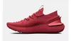 Under Armour scarpe Hovr Phantom 3 Mtlc, 3025520601 Anteprima dell’immagine prodotto 10