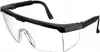 A pair of clear safety glasses with black frames, shown from a slightly elevated side angle against a white background. Náhled obrázku produktu