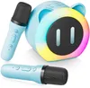 Kit karaoké pour enfants avec 2 microphones, éclairage LED, Voir les images du produit 6