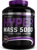 BioTech Hyper Mass - 2270g Produktbild-Vorschau 4