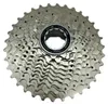 Shimano Kassette HG500 | 10-fach | 11-34 Zähne Produktbild-Vorschau 4