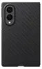 Samsung EF-KF971SBEGWW, Hoesje, Samsung, Z Fold8, 19,3 cm Productafbeelding-voorbeeld 7