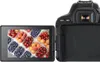 Canon EOS 200D + EF-S 18-55mm 4.0-5.6 IS STM, 24,2 MP, 6000 Produktbild-Vorschau 8