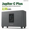 MARSTEK Jupiter C Plus 2,56kWh Balkonkraftwerk Speicher, Produktbild-Vorschau 1