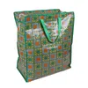 DOCHTMANN Torba na zakupy 55x45x25 mix kolorów Podgląd zdjęcia produktu 3