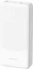 Powerbank 10000mAh avec double fonction de charge USB-A & Voir les images du produit 1