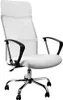 Casaria Fauteuil de bureau Blanc Pivotant Ergonomique Voir les images du produit 5