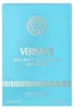 Versace Dylan Torquoise Eau De Toilette Spray 100ml Anteprima dell’immagine prodotto 10