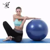Gymnastikball inkl. Pumpe Fitnessball Blau Sportball Produktbild-Vorschau 2