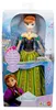 Disney, Frozen (La Reina de las Nieves), muñeca cantarina Vista previa de la imagen del producto 6