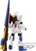 Banpresto - The Life-Sized Gundam Statue RX-93FF Gundam Produktbild-Vorschau 3