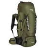 Zaino da trekking NILS CAMP NC1994 Ramsvik 60L con Anteprima dell’immagine prodotto 1