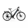 Bicicletta Elettrica Duotts C29 Lite - Motore 250W Batteria Anteprima dell’immagine prodotto 1