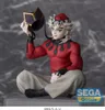 Sega - Demon Slayer: Kimetsu no Yaiba PM Perching Doma 12 Produktbild-Vorschau 2