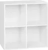 A white cube shelf with four compartments. Náhľad obrázku produktu