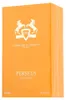 Parfums de Marly Perseus EDP 125 ml M Anteprima dell’immagine prodotto 6