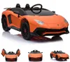 Veicolo per bambini - Auto elettrica "Lamborghini Aventador Anteprima dell’immagine prodotto 1