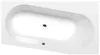Polysan ASTRA WR asymmetrische Badewanne 165x90x48cm, Produktbild-Vorschau 1