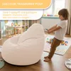Dreamroots Bean Bag 70x70x70 cm Pouf enfants avec dossier Voir les images du produit 5
