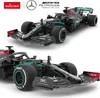 Mercedes-AMG F1 W11 EQ Performance RASTAR model 1:18 Produktbild-Vorschau 7