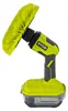Ryobi ONE+ R18CPS-0 18V Rengøringsbørste Intet batteri Náhľad obrázku produktu 5