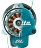 Makita DUR 368 LZ Tagliabordi a batteria 36V ( 2x18V ) Anteprima dell’immagine prodotto 4