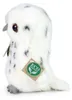 Peluche Harfang des neiges 18 Cm Ecologique Voir les images du produit 8