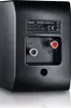 Magnat Cinema Star 5.1 | SUBWOOFER-SATELLITENSYSTEM MIT Produktbild-Vorschau 6