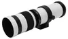 Objectif zoom 420–800 mm, compatible avec les appareils Voir les images du produit 3